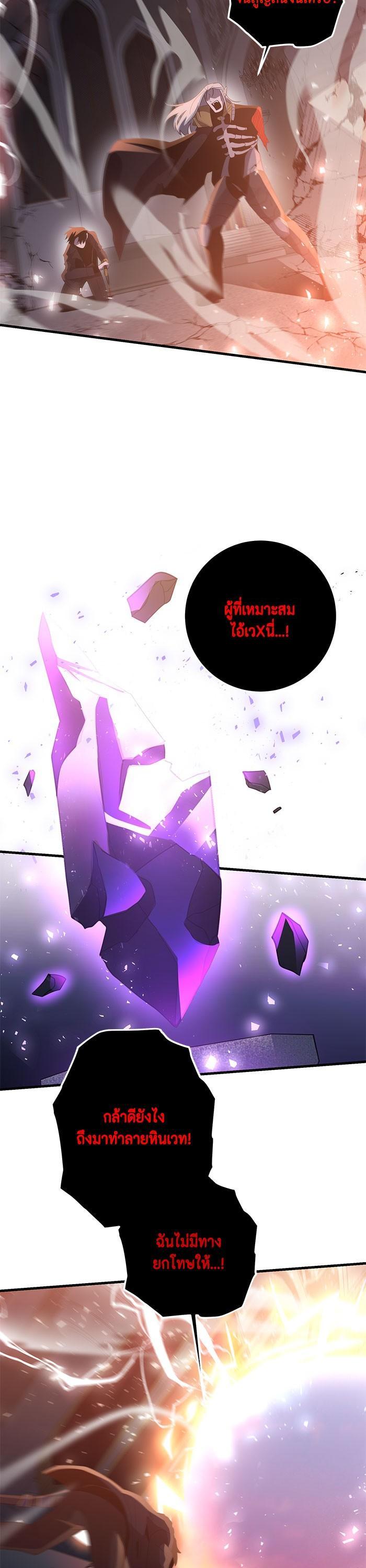 Manga-lc-com อ่านมังงะ อ่านการ์ตูน ออนไลน์ ฟรี 990k Ex-Life Hunter ตอนที่ 1 2 3 4 5 6 7 8 9 10 11 12 13 14 ฟรี ไม่มีโฆษณา Manga-lc - อ่าน มังงะ อ่าน การ์ตูน ออนไลน์ อ่านมังงะ ฟรี