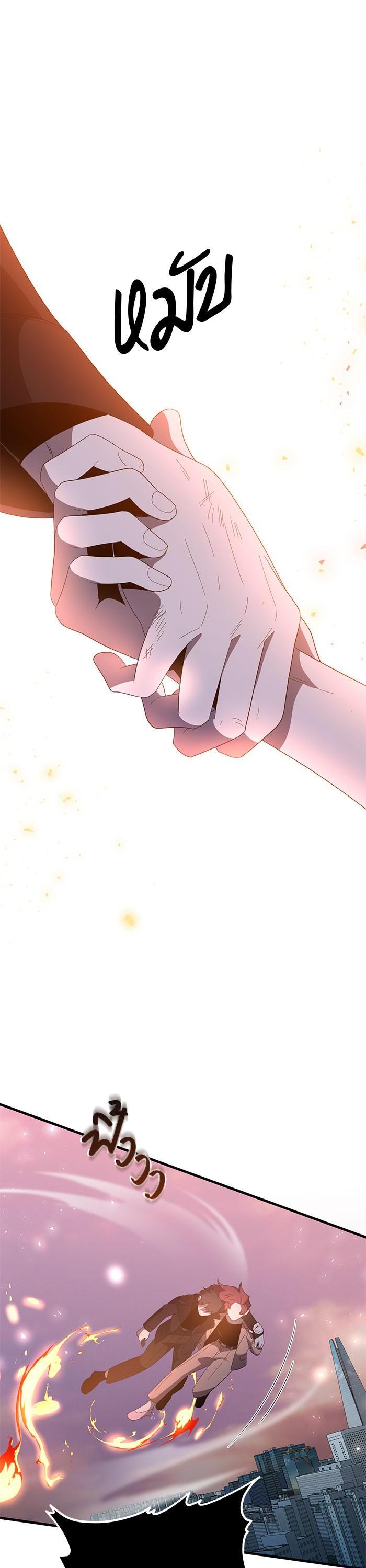 Manga-lc-com อ่านมังงะ อ่านการ์ตูน ออนไลน์ ฟรี 990k Ex-Life Hunter ตอนที่ 1 2 3 4 5 6 7 8 9 10 11 12 13 14 ฟรี ไม่มีโฆษณา Manga-lc - อ่าน มังงะ อ่าน การ์ตูน ออนไลน์ อ่านมังงะ ฟรี