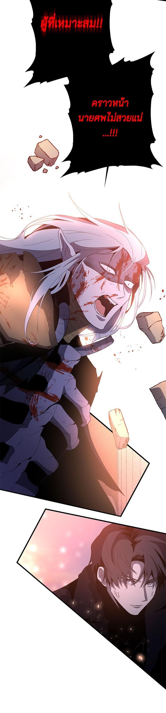 Manga-lc-com อ่านมังงะ อ่านการ์ตูน ออนไลน์ ฟรี 990k Ex-Life Hunter ตอนที่ 1 2 3 4 5 6 7 8 9 10 11 12 13 14 ฟรี ไม่มีโฆษณา Manga-lc - อ่าน มังงะ อ่าน การ์ตูน ออนไลน์ อ่านมังงะ ฟรี