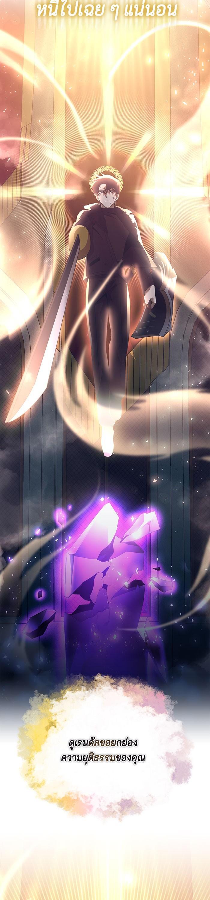 Manga-lc-com อ่านมังงะ อ่านการ์ตูน ออนไลน์ ฟรี 990k Ex-Life Hunter ตอนที่ 1 2 3 4 5 6 7 8 9 10 11 12 13 14 ฟรี ไม่มีโฆษณา Manga-lc - อ่าน มังงะ อ่าน การ์ตูน ออนไลน์ อ่านมังงะ ฟรี