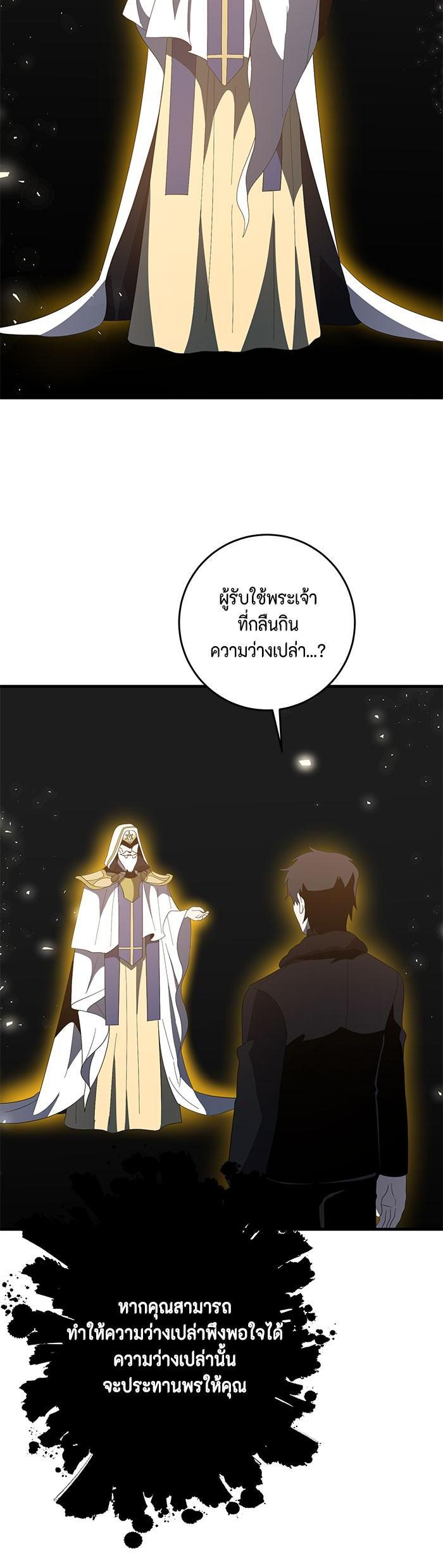 Manga-lc-com อ่านมังงะ อ่านการ์ตูน ออนไลน์ ฟรี 990k Ex-Life Hunter ตอนที่ 1 2 3 4 5 6 7 8 9 10 11 12 13 14 ฟรี ไม่มีโฆษณา Manga-lc - อ่าน มังงะ อ่าน การ์ตูน ออนไลน์ อ่านมังงะ ฟรี