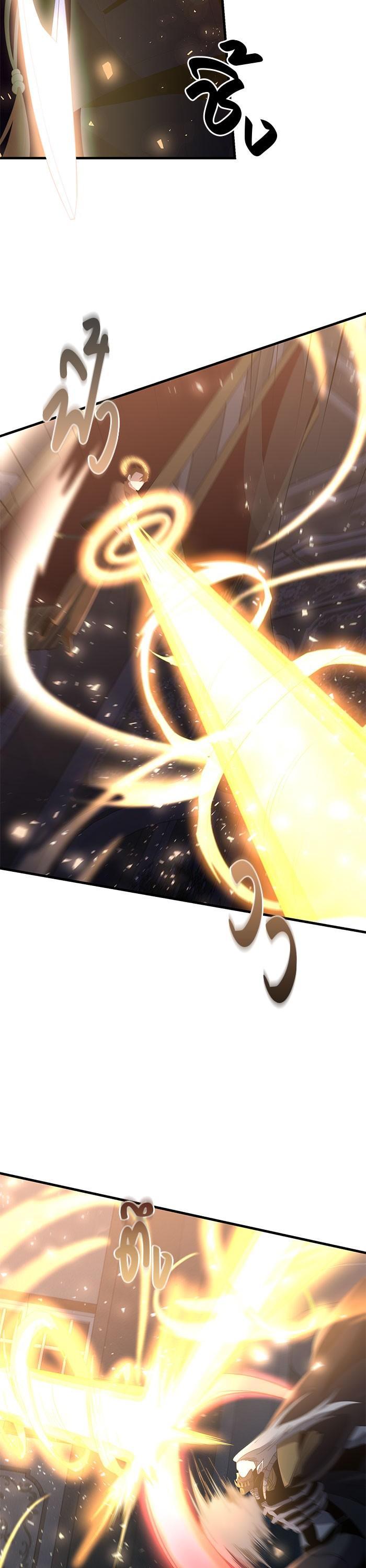 Manga-lc-com อ่านมังงะ อ่านการ์ตูน ออนไลน์ ฟรี 990k Ex-Life Hunter ตอนที่ 1 2 3 4 5 6 7 8 9 10 11 12 13 14 ฟรี ไม่มีโฆษณา Manga-lc - อ่าน มังงะ อ่าน การ์ตูน ออนไลน์ อ่านมังงะ ฟรี