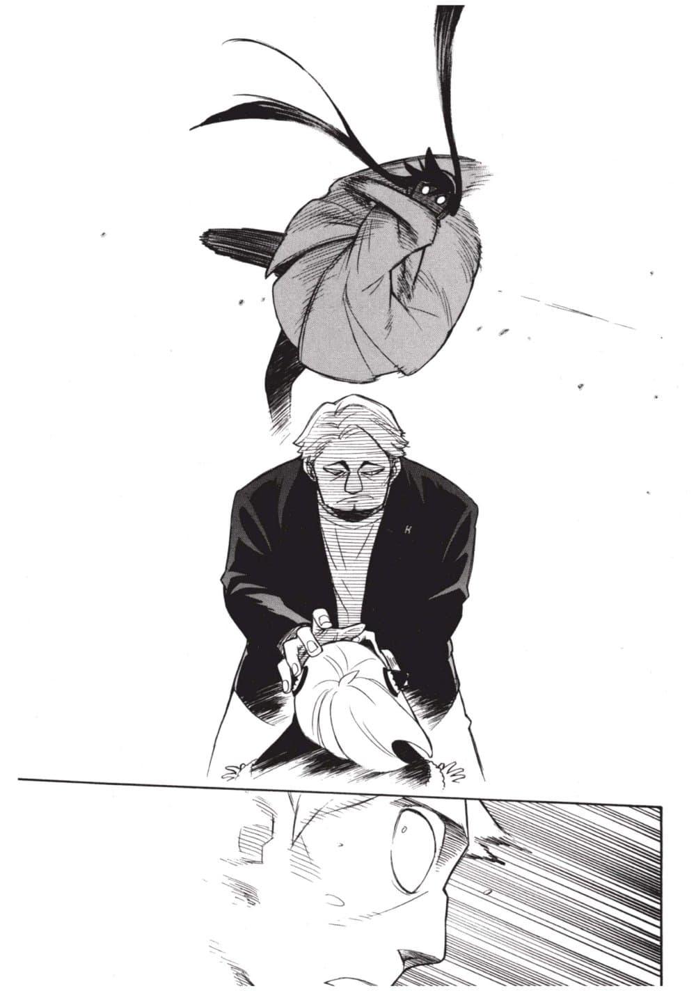 Manga-lc-com อ่านมังงะ อ่านการ์ตูน ออนไลน์ ฟรี Spy X Family ภารกิจลับครอบครัววายป่วง ตอนที่ 1 2 3 4 5 6 7 8 9 10 11 12 13 14 ฟรี ไม่มีโฆษณา Manga-lc - อ่าน มังงะ อ่าน การ์ตูน ออนไลน์ อ่านมังงะ ฟรี