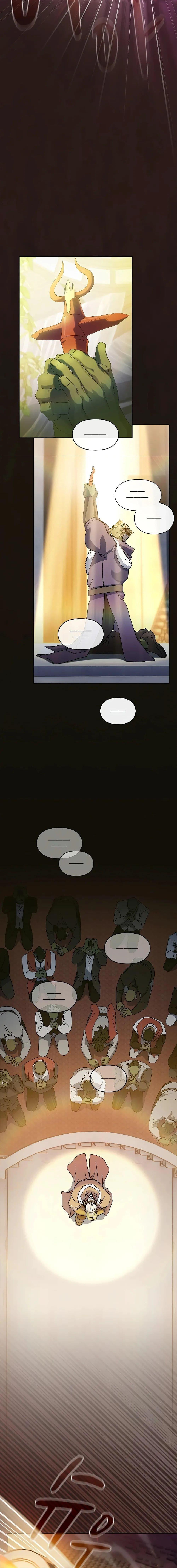 Manga-lc-com อ่านมังงะ อ่านการ์ตูน ออนไลน์ ฟรี The Nebula’s Civilization ตอนที่ 1 2 3 4 5 6 7 8 9 10 11 12 13 14 ฟรี ไม่มีโฆษณา Manga-lc - อ่าน มังงะ อ่าน การ์ตูน ออนไลน์ อ่านมังงะ ฟรี