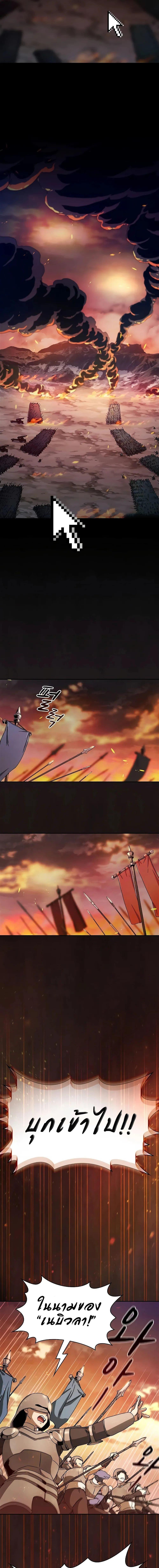 Manga-lc-com อ่านมังงะ อ่านการ์ตูน ออนไลน์ ฟรี The Nebula’s Civilization ตอนที่ 1 2 3 4 5 6 7 8 9 10 11 12 13 14 ฟรี ไม่มีโฆษณา Manga-lc - อ่าน มังงะ อ่าน การ์ตูน ออนไลน์ อ่านมังงะ ฟรี