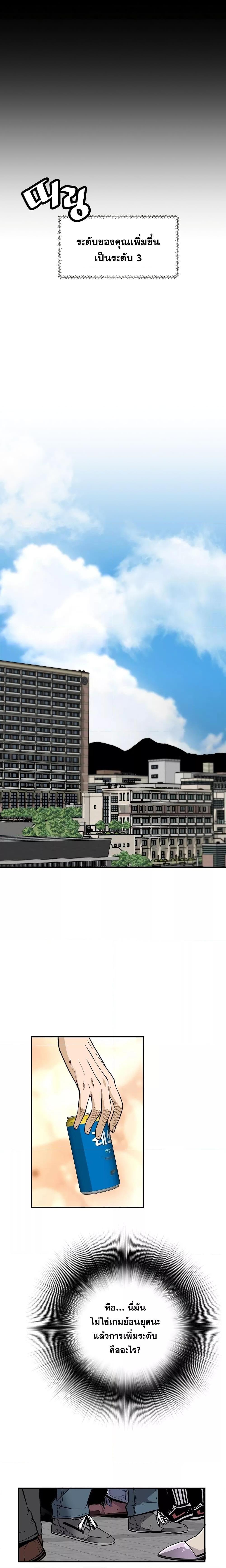 Manga-lc-com อ่านมังงะ อ่านการ์ตูน ออนไลน์ ฟรี Return of the Legend ตอนที่ 1 2 3 4 5 6 7 8 9 10 11 12 13 14 ฟรี ไม่มีโฆษณา Manga-lc - อ่าน มังงะ อ่าน การ์ตูน ออนไลน์ อ่านมังงะ ฟรี