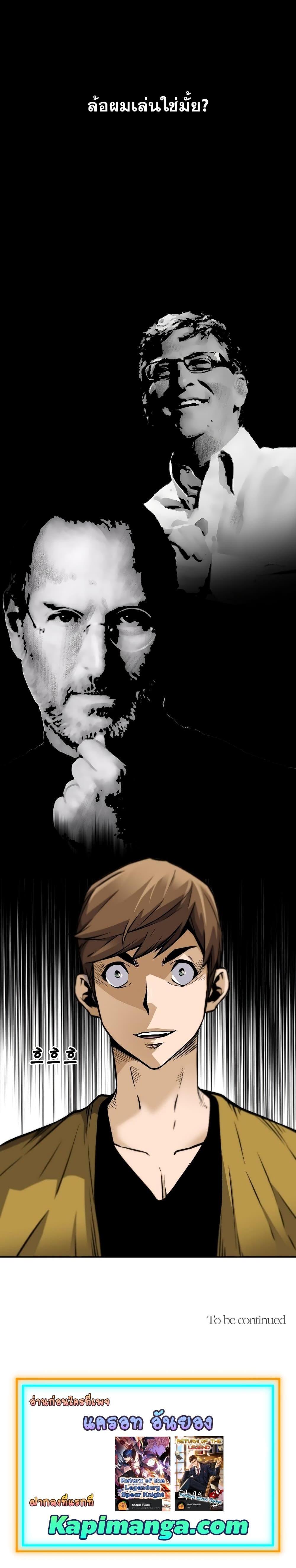 Manga-lc-com อ่านมังงะ อ่านการ์ตูน ออนไลน์ ฟรี Return of the Legend ตอนที่ 1 2 3 4 5 6 7 8 9 10 11 12 13 14 ฟรี ไม่มีโฆษณา Manga-lc - อ่าน มังงะ อ่าน การ์ตูน ออนไลน์ อ่านมังงะ ฟรี