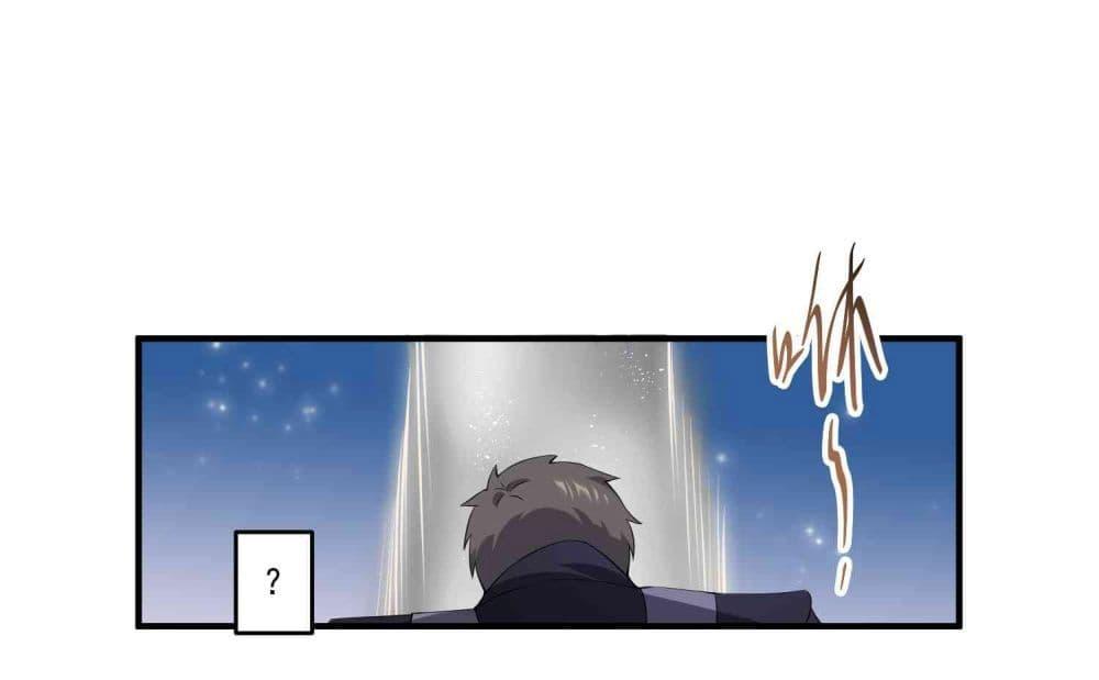 Manga-lc-com อ่านมังงะ อ่านการ์ตูน ออนไลน์ ฟรี Super Warrior in Another World ทหารเซียนไปหาเมียที่ต่างโลก ตอนที่ 1 2 3 4 5 6 7 8 9 10 11 12 13 14 ฟรี ไม่มีโฆษณา Manga-lc - อ่าน มังงะ อ่าน การ์ตูน ออนไลน์ อ่านมังงะ ฟรี