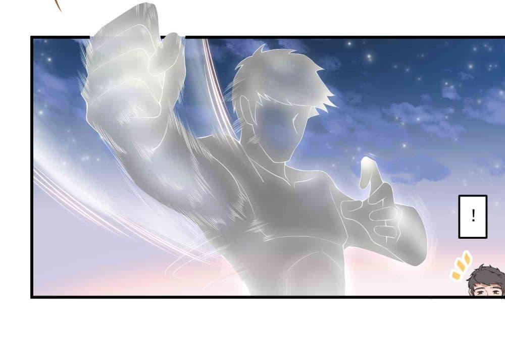 Manga-lc-com อ่านมังงะ อ่านการ์ตูน ออนไลน์ ฟรี Super Warrior in Another World ทหารเซียนไปหาเมียที่ต่างโลก ตอนที่ 1 2 3 4 5 6 7 8 9 10 11 12 13 14 ฟรี ไม่มีโฆษณา Manga-lc - อ่าน มังงะ อ่าน การ์ตูน ออนไลน์ อ่านมังงะ ฟรี