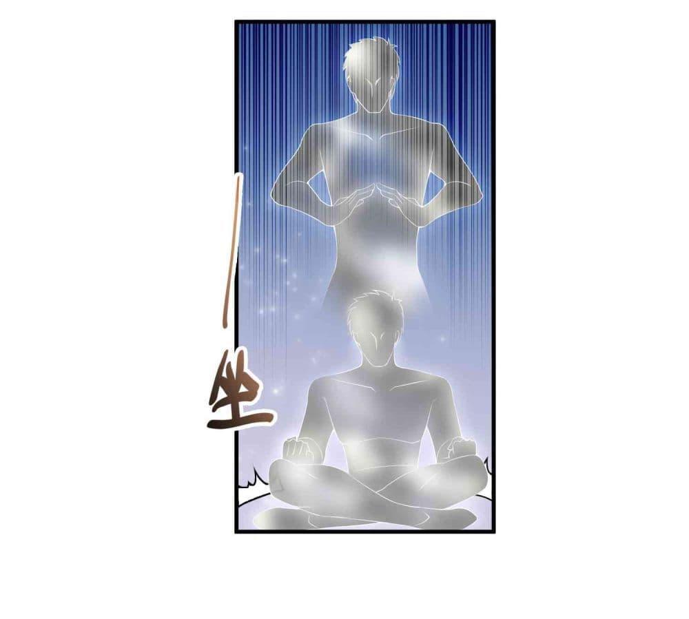 Manga-lc-com อ่านมังงะ อ่านการ์ตูน ออนไลน์ ฟรี Super Warrior in Another World ทหารเซียนไปหาเมียที่ต่างโลก ตอนที่ 1 2 3 4 5 6 7 8 9 10 11 12 13 14 ฟรี ไม่มีโฆษณา Manga-lc - อ่าน มังงะ อ่าน การ์ตูน ออนไลน์ อ่านมังงะ ฟรี