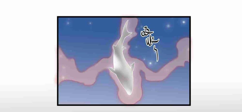 Manga-lc-com อ่านมังงะ อ่านการ์ตูน ออนไลน์ ฟรี Super Warrior in Another World ทหารเซียนไปหาเมียที่ต่างโลก ตอนที่ 1 2 3 4 5 6 7 8 9 10 11 12 13 14 ฟรี ไม่มีโฆษณา Manga-lc - อ่าน มังงะ อ่าน การ์ตูน ออนไลน์ อ่านมังงะ ฟรี