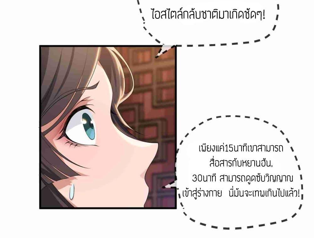 Manga-lc-com อ่านมังงะ อ่านการ์ตูน ออนไลน์ ฟรี Super Warrior in Another World ทหารเซียนไปหาเมียที่ต่างโลก ตอนที่ 1 2 3 4 5 6 7 8 9 10 11 12 13 14 ฟรี ไม่มีโฆษณา Manga-lc - อ่าน มังงะ อ่าน การ์ตูน ออนไลน์ อ่านมังงะ ฟรี