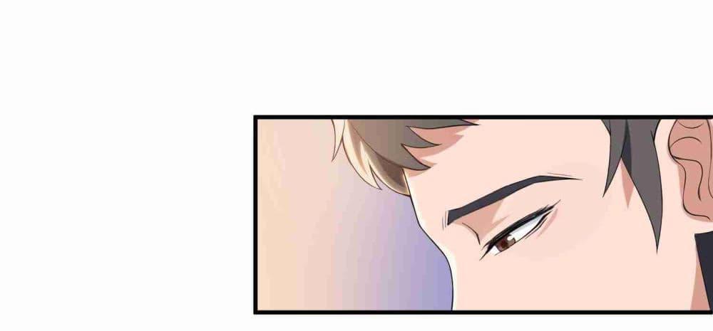 Manga-lc-com อ่านมังงะ อ่านการ์ตูน ออนไลน์ ฟรี Super Warrior in Another World ทหารเซียนไปหาเมียที่ต่างโลก ตอนที่ 1 2 3 4 5 6 7 8 9 10 11 12 13 14 ฟรี ไม่มีโฆษณา Manga-lc - อ่าน มังงะ อ่าน การ์ตูน ออนไลน์ อ่านมังงะ ฟรี