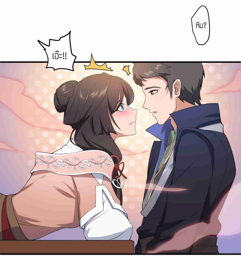 Manga-lc-com อ่านมังงะ อ่านการ์ตูน ออนไลน์ ฟรี Super Warrior in Another World ทหารเซียนไปหาเมียที่ต่างโลก ตอนที่ 1 2 3 4 5 6 7 8 9 10 11 12 13 14 ฟรี ไม่มีโฆษณา Manga-lc - อ่าน มังงะ อ่าน การ์ตูน ออนไลน์ อ่านมังงะ ฟรี