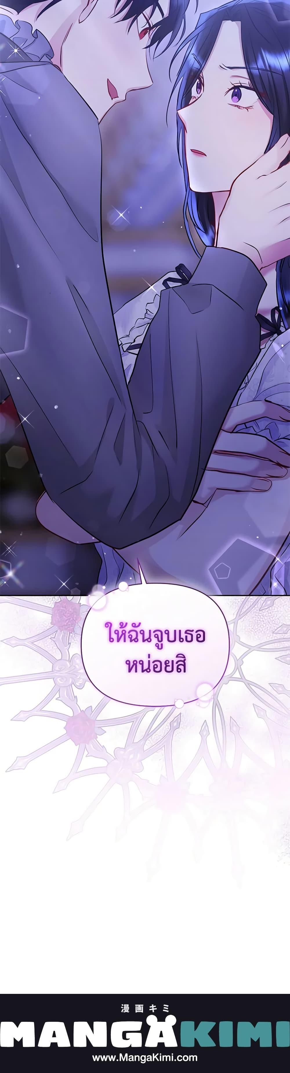 Manga-lc-com อ่านมังงะ อ่านการ์ตูน ออนไลน์ ฟรี I’m A Villainess, But I Picked Up the Male Lead ตอนที่ 1 2 3 4 5 6 7 8 9 10 11 12 13 14 ฟรี ไม่มีโฆษณา Manga-lc - อ่าน มังงะ อ่าน การ์ตูน ออนไลน์ อ่านมังงะ ฟรี