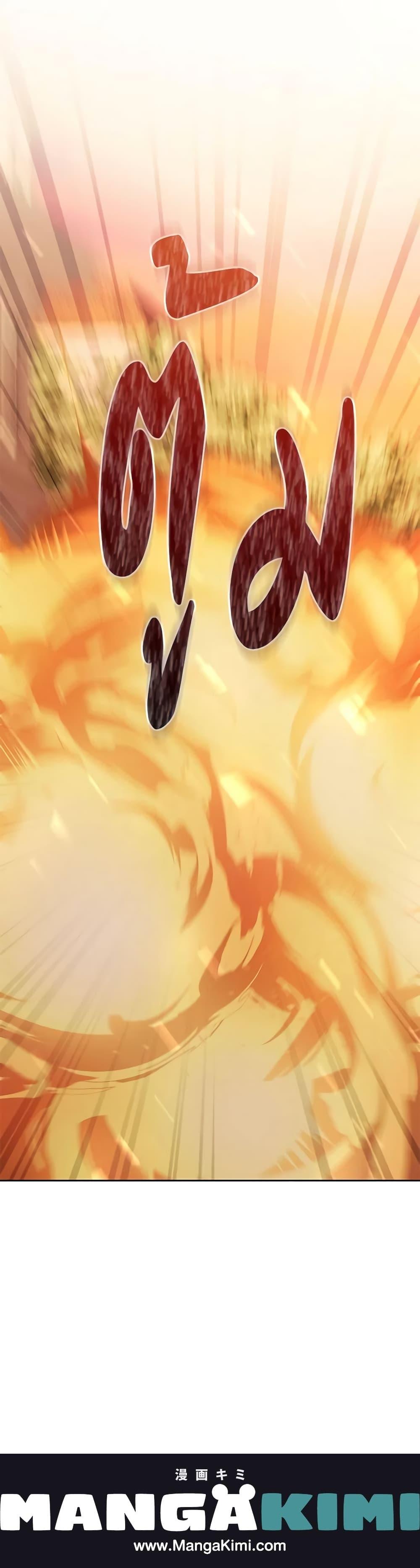 Manga-lc-com อ่านมังงะ อ่านการ์ตูน ออนไลน์ ฟรี I’m A Villainess, But I Picked Up the Male Lead ตอนที่ 1 2 3 4 5 6 7 8 9 10 11 12 13 14 ฟรี ไม่มีโฆษณา Manga-lc - อ่าน มังงะ อ่าน การ์ตูน ออนไลน์ อ่านมังงะ ฟรี