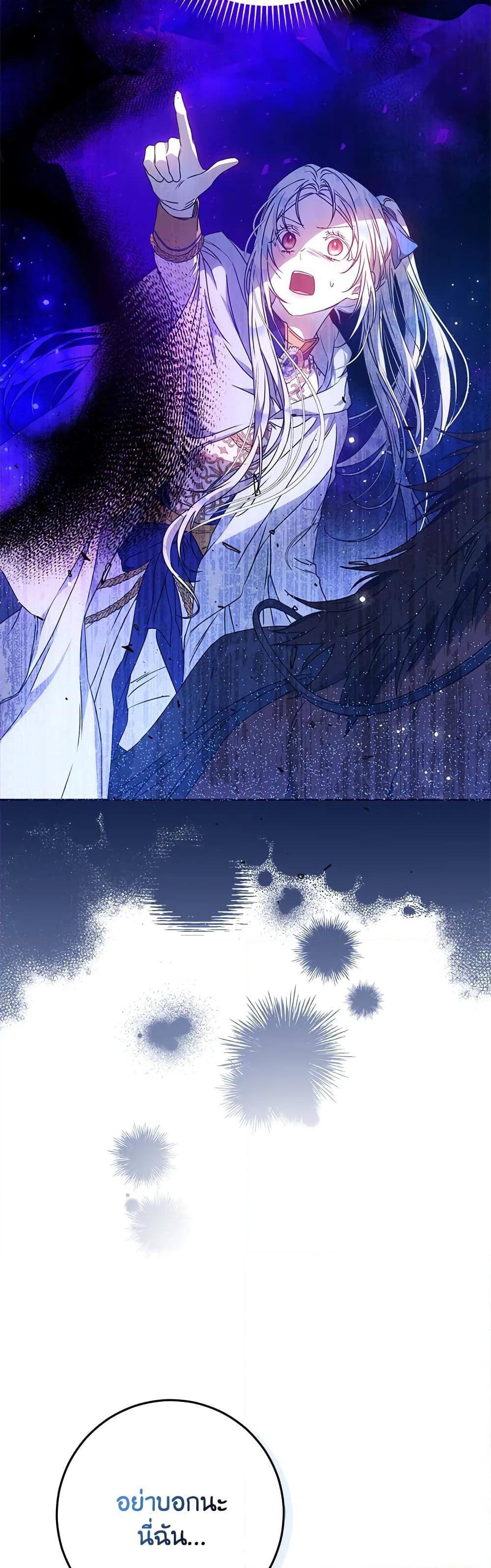 Manga-lc-com อ่านมังงะ อ่านการ์ตูน ออนไลน์ ฟรี I Became the Wife of the Male Lead ตอนที่ 1 2 3 4 5 6 7 8 9 10 11 12 13 14 ฟรี ไม่มีโฆษณา Manga-lc - อ่าน มังงะ อ่าน การ์ตูน ออนไลน์ อ่านมังงะ ฟรี