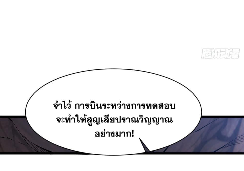 Manga-lc-com อ่านมังงะ อ่านการ์ตูน ออนไลน์ ฟรี I Lived In Seclusion For 100,000 Years ตอนที่ 1 2 3 4 5 6 7 8 9 10 11 12 13 14 ฟรี ไม่มีโฆษณา Manga-lc - อ่าน มังงะ อ่าน การ์ตูน ออนไลน์ อ่านมังงะ ฟรี