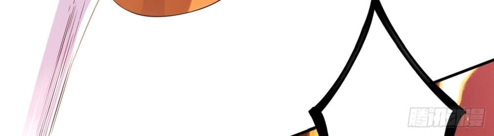 Manga-lc-com อ่านมังงะ อ่านการ์ตูน ออนไลน์ ฟรี I Lived In Seclusion For 100,000 Years ตอนที่ 1 2 3 4 5 6 7 8 9 10 11 12 13 14 ฟรี ไม่มีโฆษณา Manga-lc - อ่าน มังงะ อ่าน การ์ตูน ออนไลน์ อ่านมังงะ ฟรี