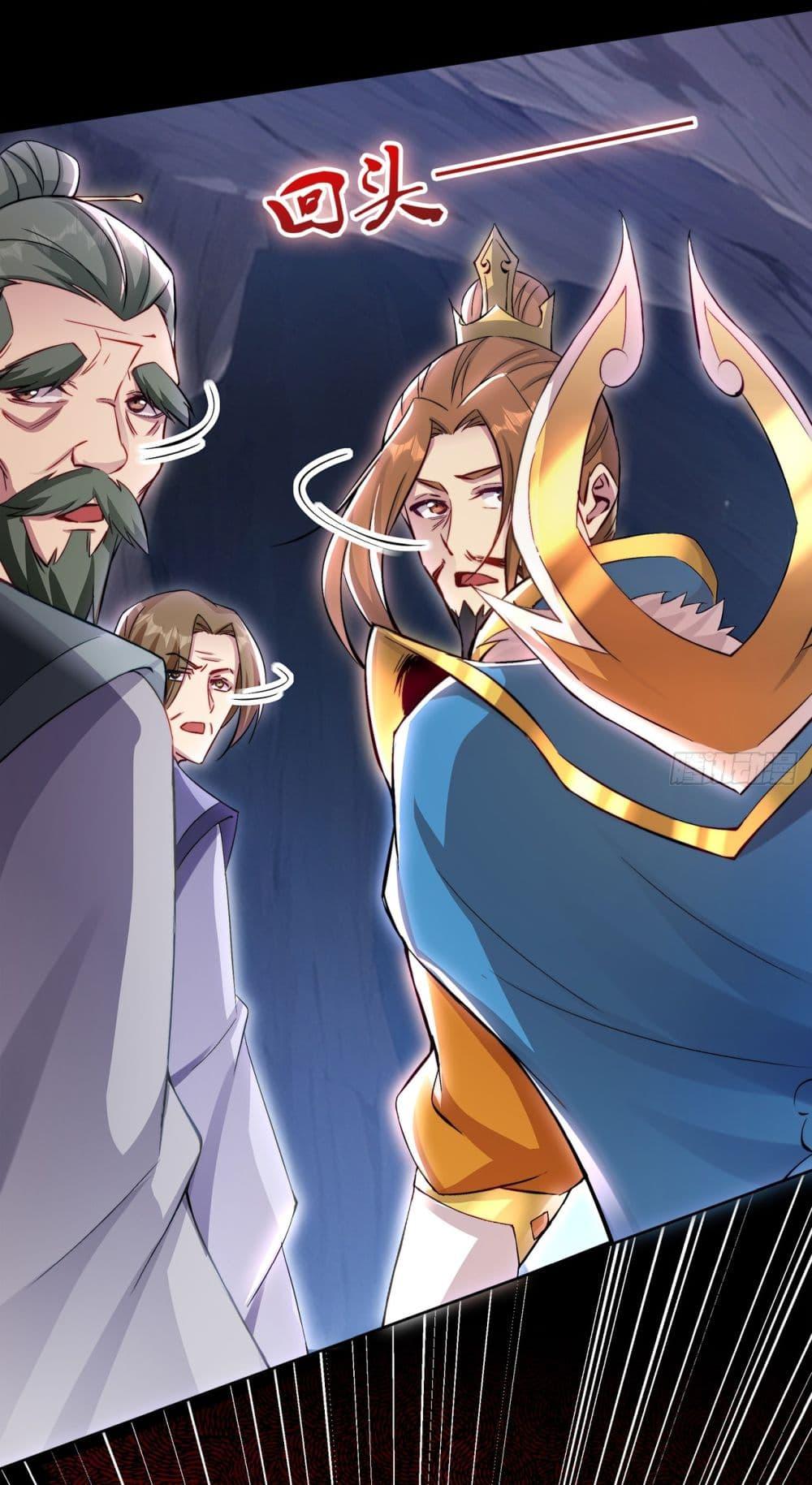 Manga-lc-com อ่านมังงะ อ่านการ์ตูน ออนไลน์ ฟรี I Lived In Seclusion For 100,000 Years ตอนที่ 1 2 3 4 5 6 7 8 9 10 11 12 13 14 ฟรี ไม่มีโฆษณา Manga-lc - อ่าน มังงะ อ่าน การ์ตูน ออนไลน์ อ่านมังงะ ฟรี