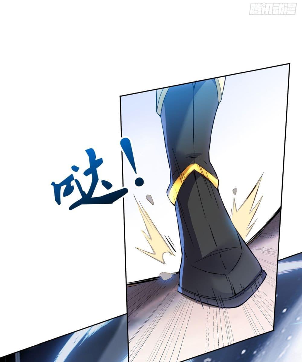 Manga-lc-com อ่านมังงะ อ่านการ์ตูน ออนไลน์ ฟรี I Lived In Seclusion For 100,000 Years ตอนที่ 1 2 3 4 5 6 7 8 9 10 11 12 13 14 ฟรี ไม่มีโฆษณา Manga-lc - อ่าน มังงะ อ่าน การ์ตูน ออนไลน์ อ่านมังงะ ฟรี