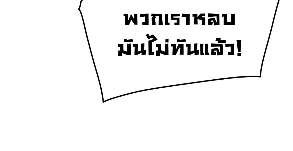 Manga-lc-com อ่านมังงะ อ่านการ์ตูน ออนไลน์ ฟรี The Undefeatable Swordsman ตอนที่ 1 2 3 4 5 6 7 8 9 10 11 12 13 14 ฟรี ไม่มีโฆษณา Manga-lc - อ่าน มังงะ อ่าน การ์ตูน ออนไลน์ อ่านมังงะ ฟรี