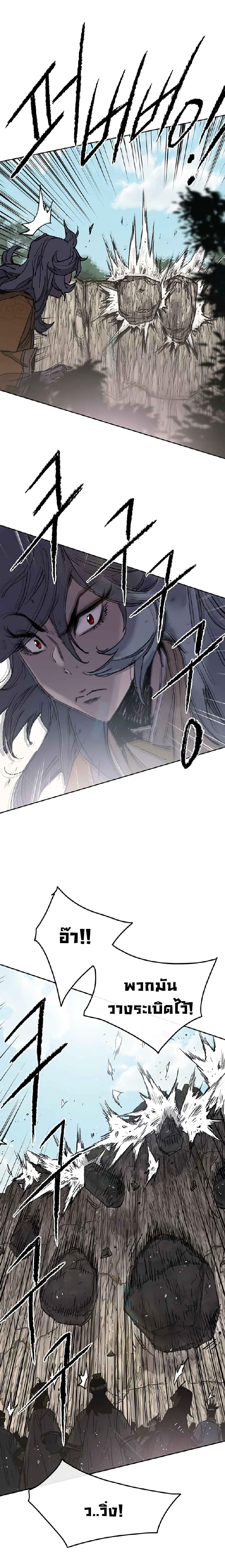 Manga-lc-com อ่านมังงะ อ่านการ์ตูน ออนไลน์ ฟรี The Undefeatable Swordsman ตอนที่ 1 2 3 4 5 6 7 8 9 10 11 12 13 14 ฟรี ไม่มีโฆษณา Manga-lc - อ่าน มังงะ อ่าน การ์ตูน ออนไลน์ อ่านมังงะ ฟรี