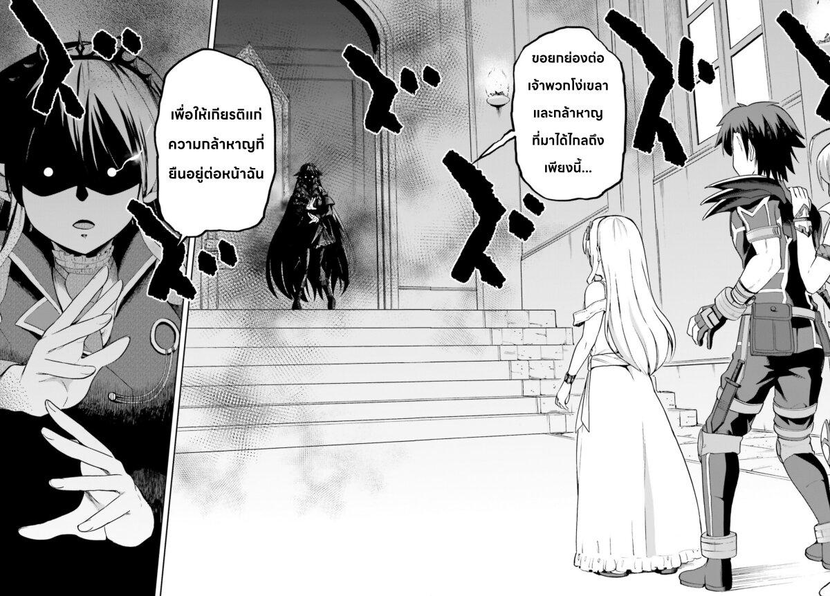 Manga-lc-com อ่านมังงะ อ่านการ์ตูน ออนไลน์ ฟรี Sentouin, Haken shimasu! ตอนที่ 1 2 3 4 5 6 7 8 9 10 11 12 13 14 ฟรี ไม่มีโฆษณา Manga-lc - อ่าน มังงะ อ่าน การ์ตูน ออนไลน์ อ่านมังงะ ฟรี