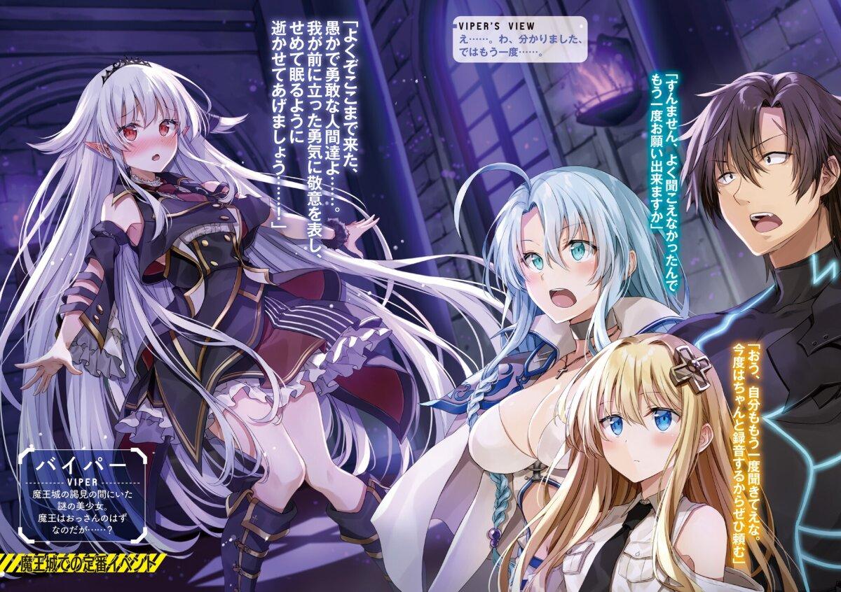 Manga-lc-com อ่านมังงะ อ่านการ์ตูน ออนไลน์ ฟรี Sentouin, Haken shimasu! ตอนที่ 1 2 3 4 5 6 7 8 9 10 11 12 13 14 ฟรี ไม่มีโฆษณา Manga-lc - อ่าน มังงะ อ่าน การ์ตูน ออนไลน์ อ่านมังงะ ฟรี