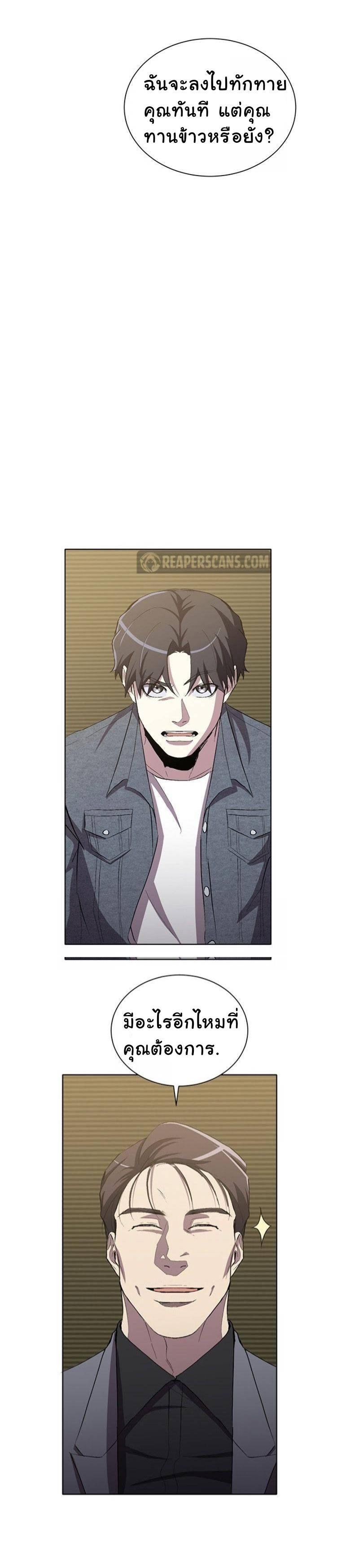 Manga-lc-com อ่านมังงะ อ่านการ์ตูน ออนไลน์ ฟรี 990k Ex-Life Hunter ตอนที่ 1 2 3 4 5 6 7 8 9 10 11 12 13 14 ฟรี ไม่มีโฆษณา Manga-lc - อ่าน มังงะ อ่าน การ์ตูน ออนไลน์ อ่านมังงะ ฟรี