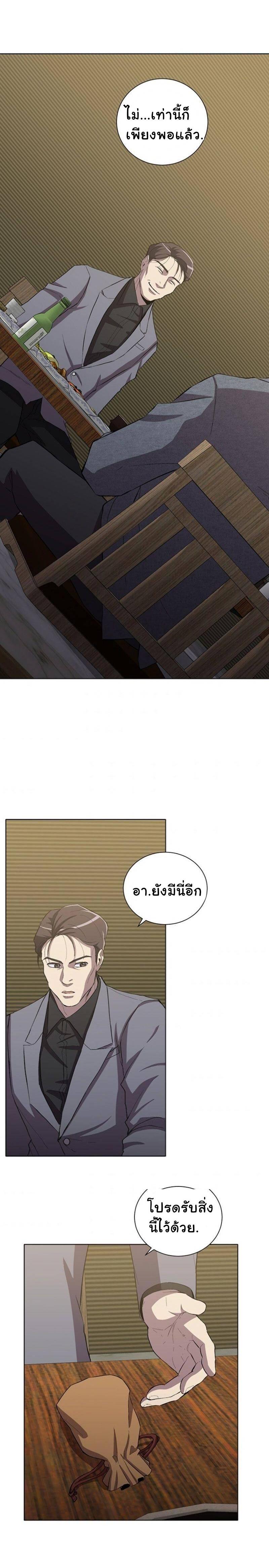 Manga-lc-com อ่านมังงะ อ่านการ์ตูน ออนไลน์ ฟรี 990k Ex-Life Hunter ตอนที่ 1 2 3 4 5 6 7 8 9 10 11 12 13 14 ฟรี ไม่มีโฆษณา Manga-lc - อ่าน มังงะ อ่าน การ์ตูน ออนไลน์ อ่านมังงะ ฟรี