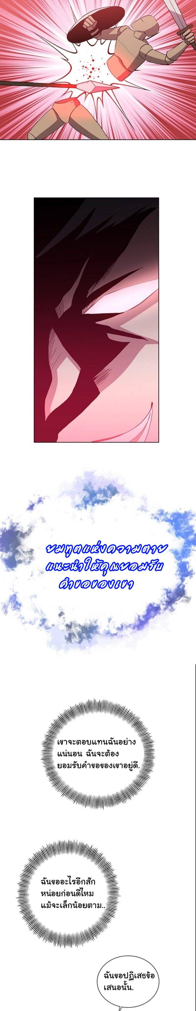 Manga-lc-com อ่านมังงะ อ่านการ์ตูน ออนไลน์ ฟรี 990k Ex-Life Hunter ตอนที่ 1 2 3 4 5 6 7 8 9 10 11 12 13 14 ฟรี ไม่มีโฆษณา Manga-lc - อ่าน มังงะ อ่าน การ์ตูน ออนไลน์ อ่านมังงะ ฟรี