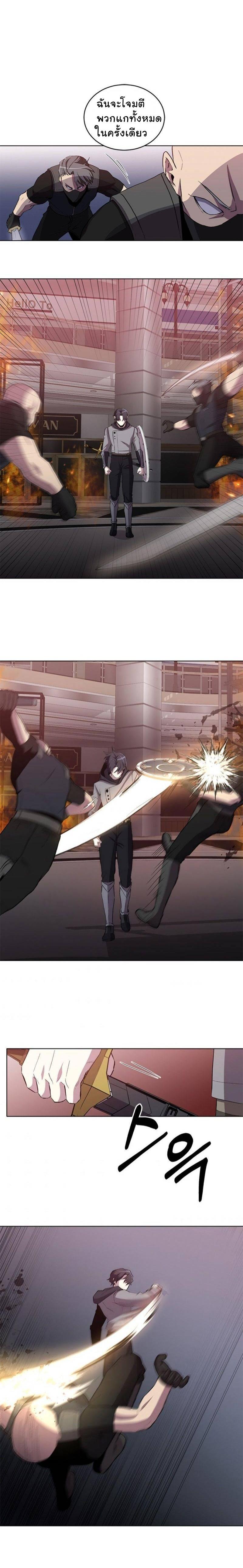 Manga-lc-com อ่านมังงะ อ่านการ์ตูน ออนไลน์ ฟรี 990k Ex-Life Hunter ตอนที่ 1 2 3 4 5 6 7 8 9 10 11 12 13 14 ฟรี ไม่มีโฆษณา Manga-lc - อ่าน มังงะ อ่าน การ์ตูน ออนไลน์ อ่านมังงะ ฟรี