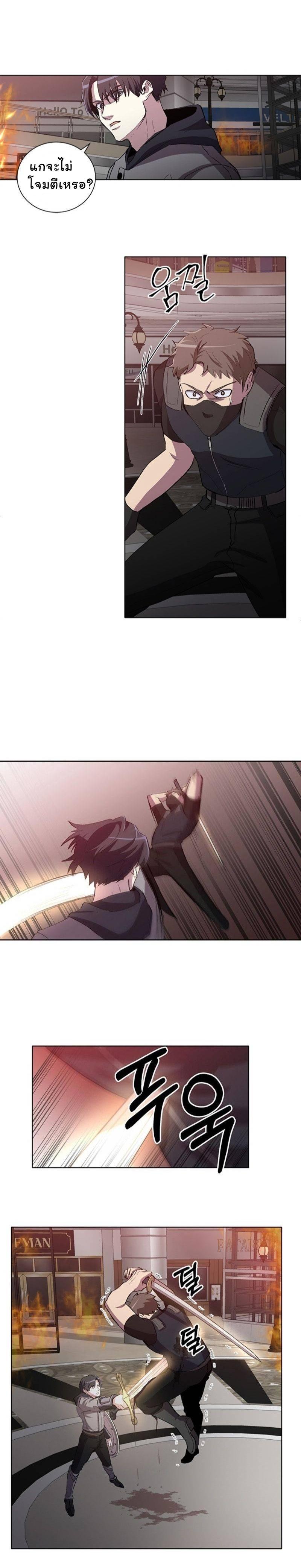 Manga-lc-com อ่านมังงะ อ่านการ์ตูน ออนไลน์ ฟรี 990k Ex-Life Hunter ตอนที่ 1 2 3 4 5 6 7 8 9 10 11 12 13 14 ฟรี ไม่มีโฆษณา Manga-lc - อ่าน มังงะ อ่าน การ์ตูน ออนไลน์ อ่านมังงะ ฟรี