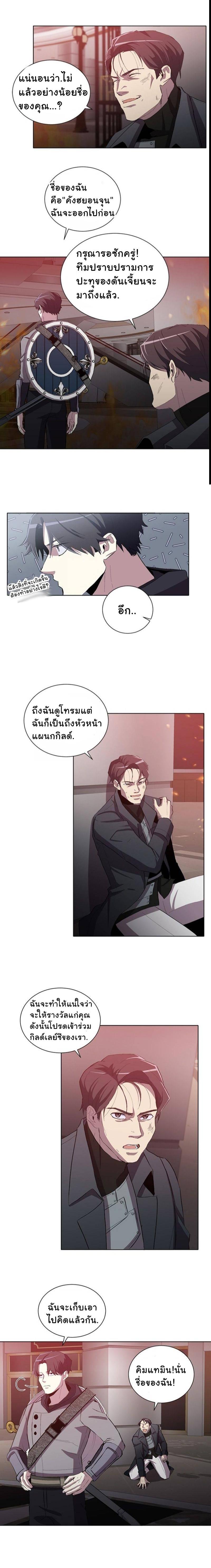 Manga-lc-com อ่านมังงะ อ่านการ์ตูน ออนไลน์ ฟรี 990k Ex-Life Hunter ตอนที่ 1 2 3 4 5 6 7 8 9 10 11 12 13 14 ฟรี ไม่มีโฆษณา Manga-lc - อ่าน มังงะ อ่าน การ์ตูน ออนไลน์ อ่านมังงะ ฟรี