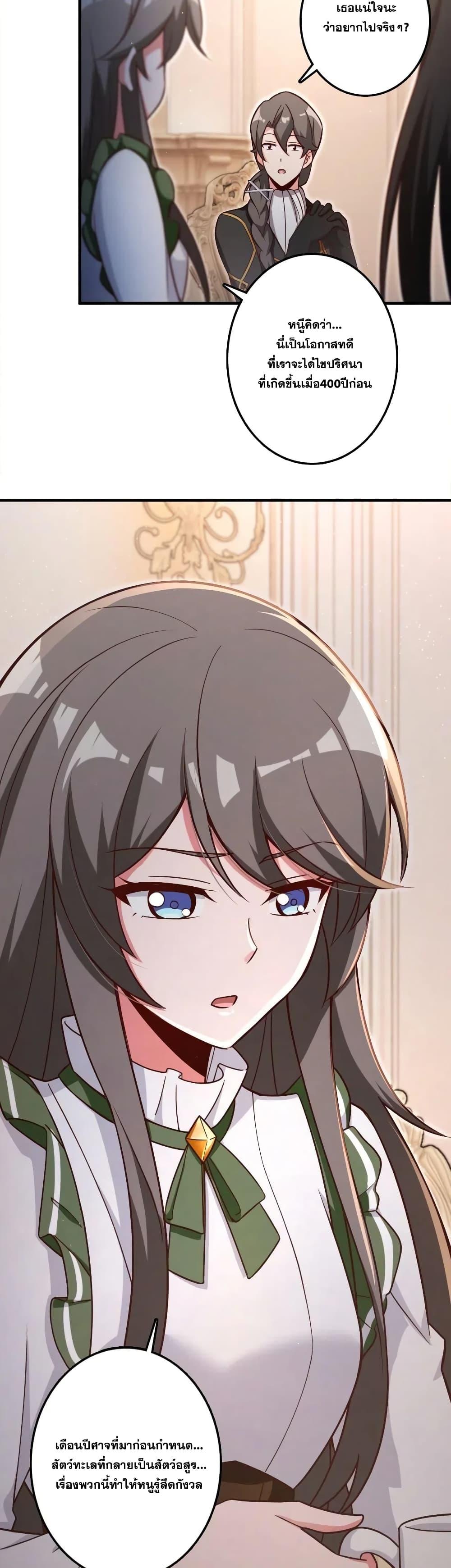 Manga-lc-com อ่านมังงะ อ่านการ์ตูน ออนไลน์ ฟรี Release That Witch ตอนที่ 1 2 3 4 5 6 7 8 9 10 11 12 13 14 ฟรี ไม่มีโฆษณา Manga-lc - อ่าน มังงะ อ่าน การ์ตูน ออนไลน์ อ่านมังงะ ฟรี