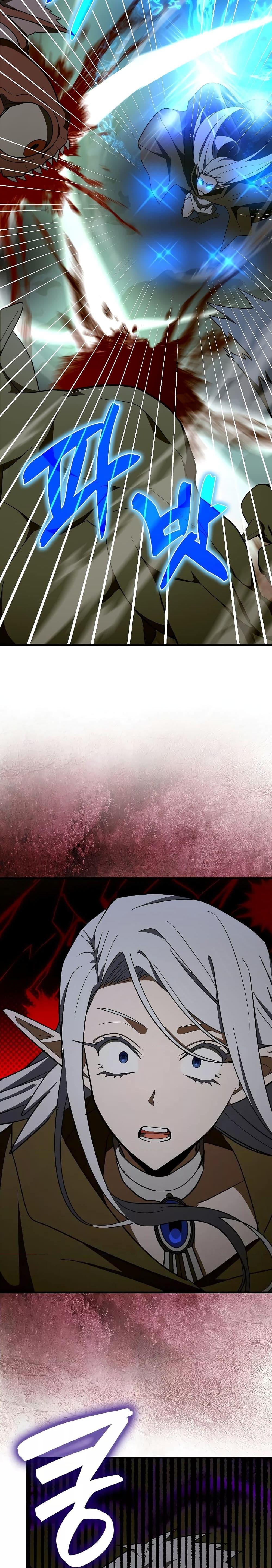 Manga-lc-com อ่านมังงะ อ่านการ์ตูน ออนไลน์ ฟรี To Hell With Being A Saint, I’m A Doctor ตอนที่ 1 2 3 4 5 6 7 8 9 10 11 12 13 14 ฟรี ไม่มีโฆษณา Manga-lc - อ่าน มังงะ อ่าน การ์ตูน ออนไลน์ อ่านมังงะ ฟรี
