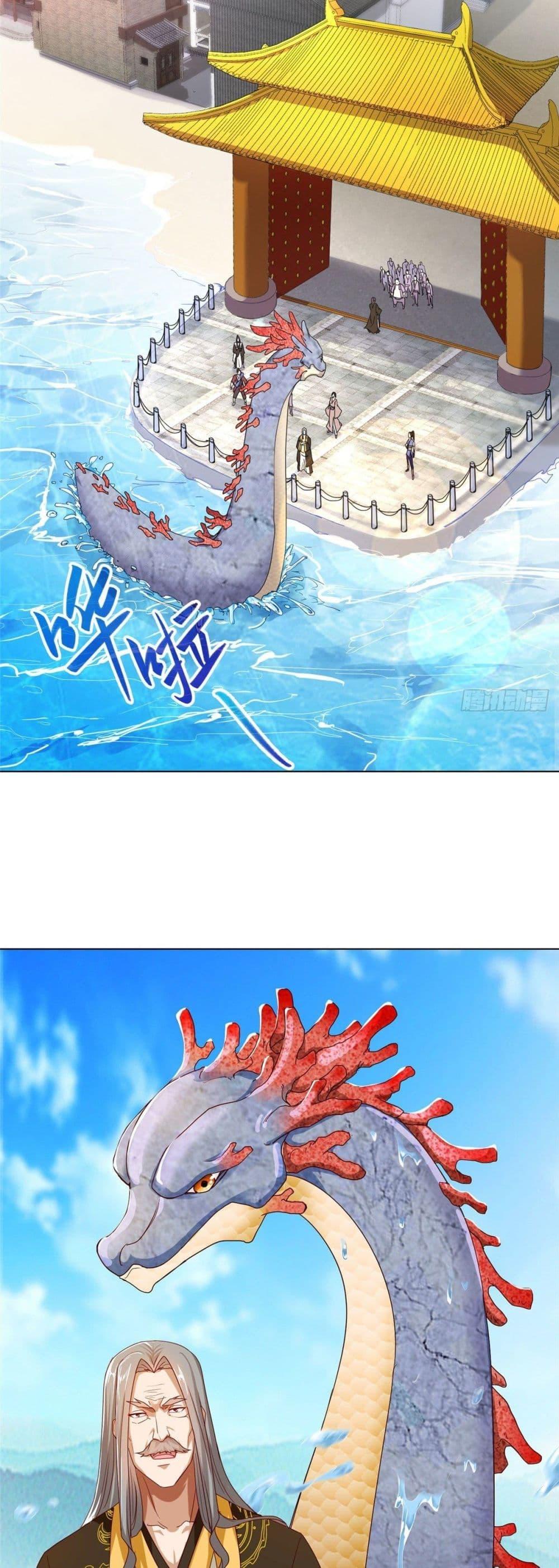 Manga-lc-com อ่านมังงะ อ่านการ์ตูน ออนไลน์ ฟรี DragonShepherd ตอนที่ 1 2 3 4 5 6 7 8 9 10 11 12 13 14 ฟรี ไม่มีโฆษณา Manga-lc - อ่าน มังงะ อ่าน การ์ตูน ออนไลน์ อ่านมังงะ ฟรี