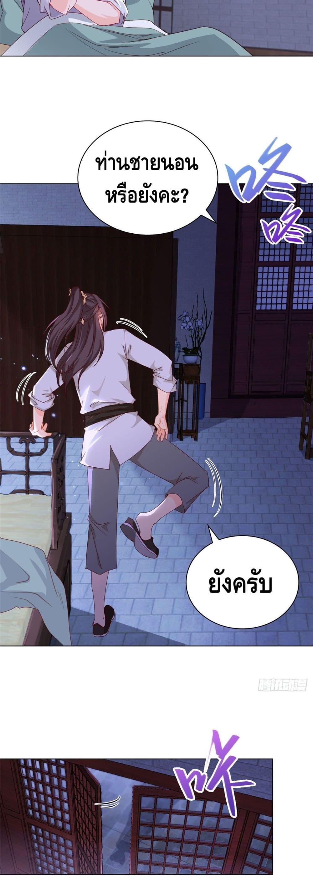 Manga-lc-com อ่านมังงะ อ่านการ์ตูน ออนไลน์ ฟรี DragonShepherd ตอนที่ 1 2 3 4 5 6 7 8 9 10 11 12 13 14 ฟรี ไม่มีโฆษณา Manga-lc - อ่าน มังงะ อ่าน การ์ตูน ออนไลน์ อ่านมังงะ ฟรี