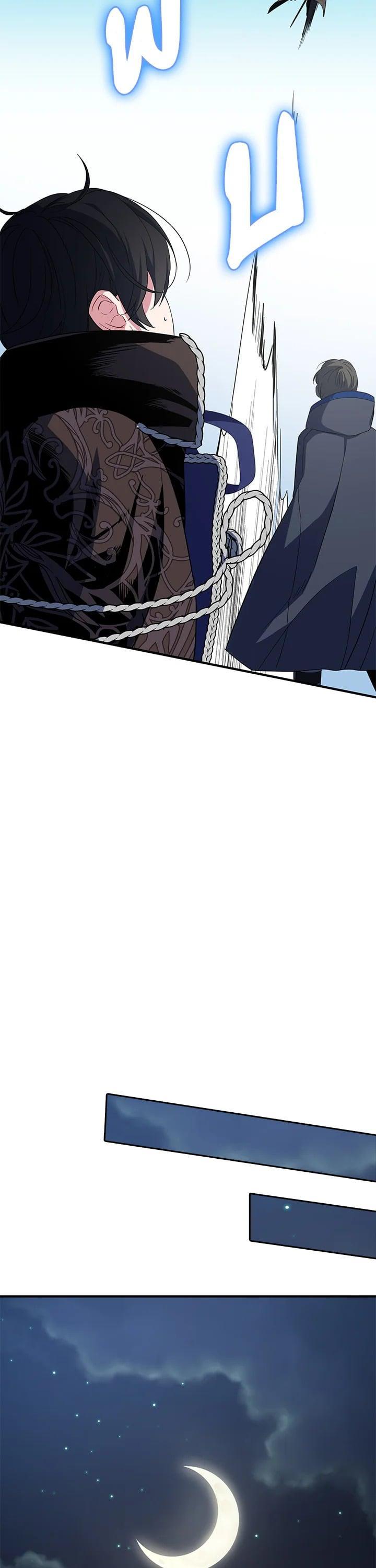 Manga-lc-com อ่านมังงะ อ่านการ์ตูน ออนไลน์ ฟรี I Tried to Be a Loyal Sword ตอนที่ 1 2 3 4 5 6 7 8 9 10 11 12 13 14 ฟรี ไม่มีโฆษณา Manga-lc - อ่าน มังงะ อ่าน การ์ตูน ออนไลน์ อ่านมังงะ ฟรี