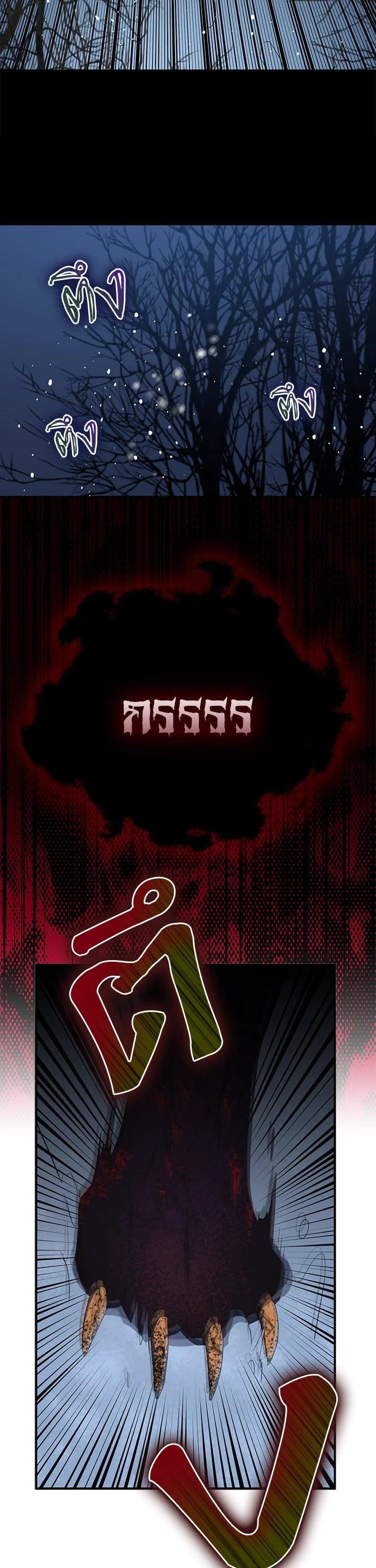 Manga-lc-com อ่านมังงะ อ่านการ์ตูน ออนไลน์ ฟรี I Tried to Be a Loyal Sword ตอนที่ 1 2 3 4 5 6 7 8 9 10 11 12 13 14 ฟรี ไม่มีโฆษณา Manga-lc - อ่าน มังงะ อ่าน การ์ตูน ออนไลน์ อ่านมังงะ ฟรี