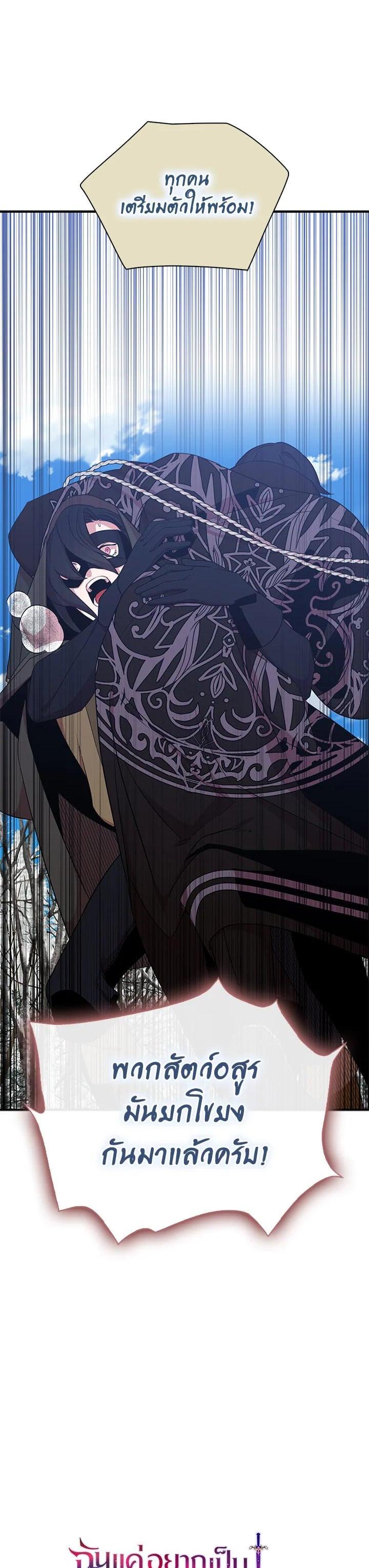 Manga-lc-com อ่านมังงะ อ่านการ์ตูน ออนไลน์ ฟรี I Tried to Be a Loyal Sword ตอนที่ 1 2 3 4 5 6 7 8 9 10 11 12 13 14 ฟรี ไม่มีโฆษณา Manga-lc - อ่าน มังงะ อ่าน การ์ตูน ออนไลน์ อ่านมังงะ ฟรี