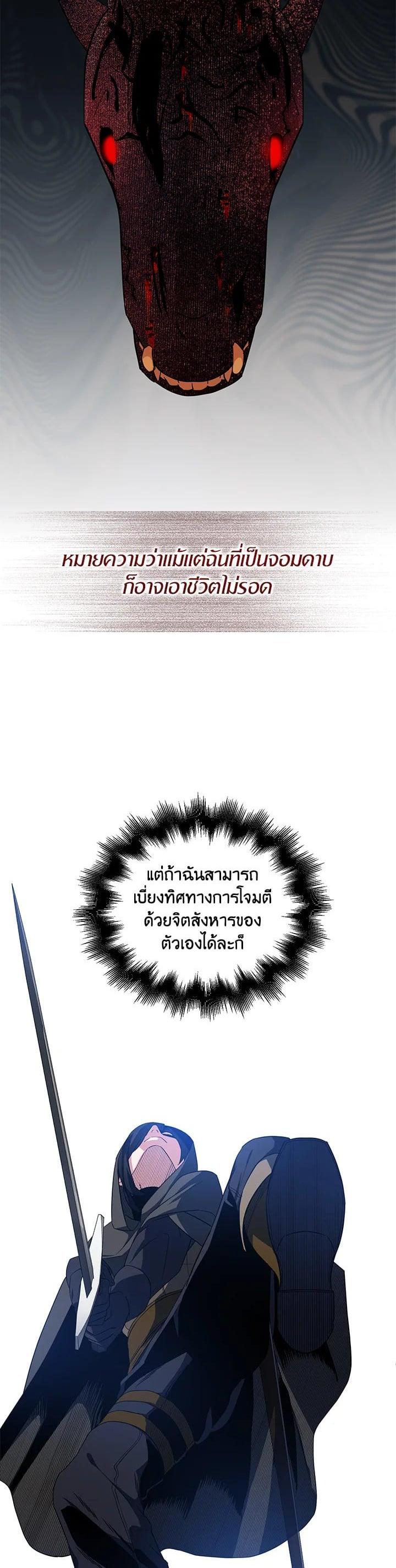 Manga-lc-com อ่านมังงะ อ่านการ์ตูน ออนไลน์ ฟรี I Tried to Be a Loyal Sword ตอนที่ 1 2 3 4 5 6 7 8 9 10 11 12 13 14 ฟรี ไม่มีโฆษณา Manga-lc - อ่าน มังงะ อ่าน การ์ตูน ออนไลน์ อ่านมังงะ ฟรี