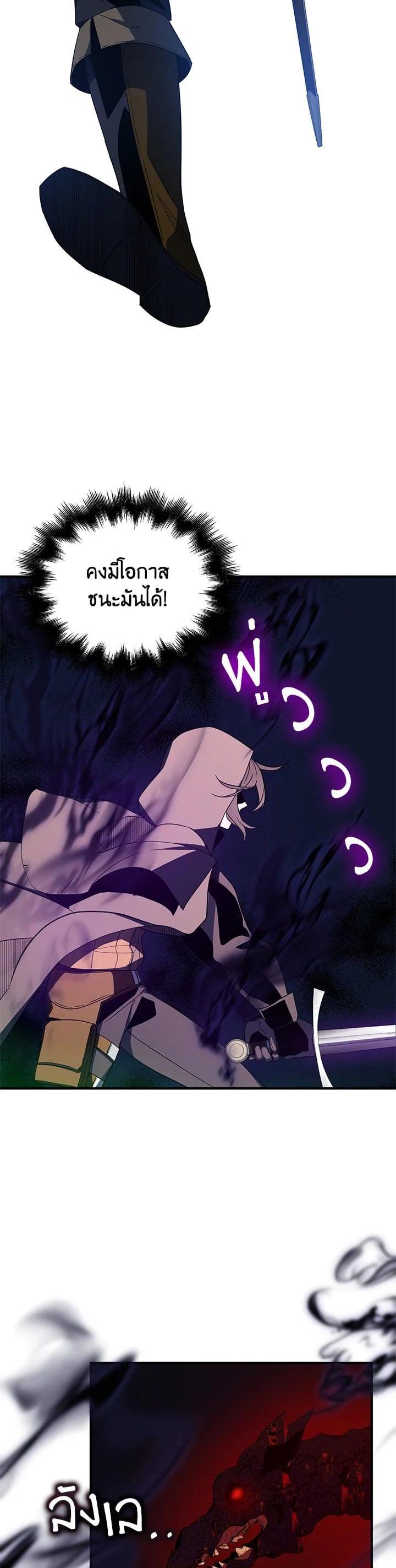 Manga-lc-com อ่านมังงะ อ่านการ์ตูน ออนไลน์ ฟรี I Tried to Be a Loyal Sword ตอนที่ 1 2 3 4 5 6 7 8 9 10 11 12 13 14 ฟรี ไม่มีโฆษณา Manga-lc - อ่าน มังงะ อ่าน การ์ตูน ออนไลน์ อ่านมังงะ ฟรี