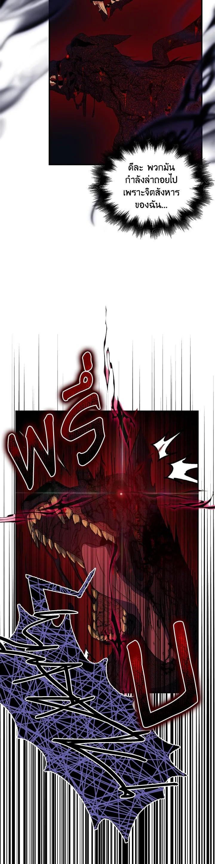 Manga-lc-com อ่านมังงะ อ่านการ์ตูน ออนไลน์ ฟรี I Tried to Be a Loyal Sword ตอนที่ 1 2 3 4 5 6 7 8 9 10 11 12 13 14 ฟรี ไม่มีโฆษณา Manga-lc - อ่าน มังงะ อ่าน การ์ตูน ออนไลน์ อ่านมังงะ ฟรี