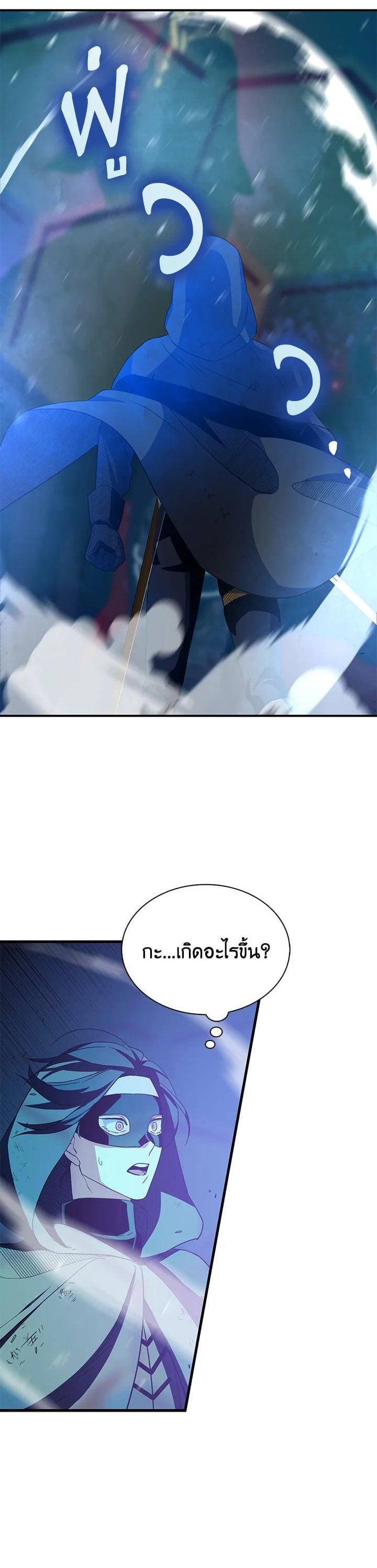 Manga-lc-com อ่านมังงะ อ่านการ์ตูน ออนไลน์ ฟรี I Tried to Be a Loyal Sword ตอนที่ 1 2 3 4 5 6 7 8 9 10 11 12 13 14 ฟรี ไม่มีโฆษณา Manga-lc - อ่าน มังงะ อ่าน การ์ตูน ออนไลน์ อ่านมังงะ ฟรี