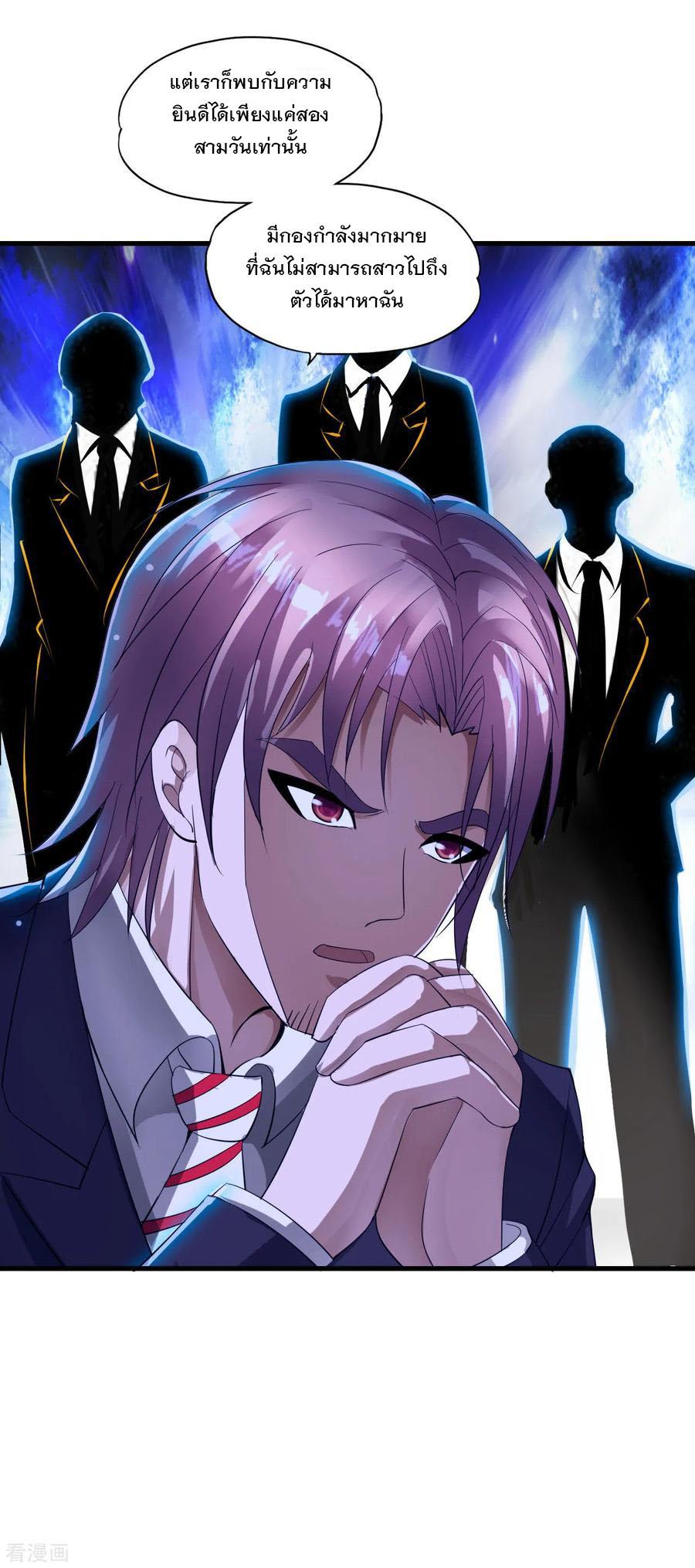 Manga-lc-com อ่านมังงะ อ่านการ์ตูน ออนไลน์ ฟรี Medical Crazy Soldier ตอนที่ 1 2 3 4 5 6 7 8 9 10 11 12 13 14 ฟรี ไม่มีโฆษณา Manga-lc - อ่าน มังงะ อ่าน การ์ตูน ออนไลน์ อ่านมังงะ ฟรี