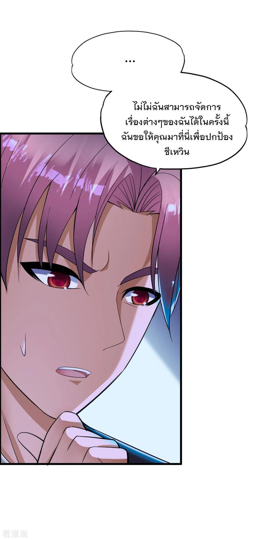 Manga-lc-com อ่านมังงะ อ่านการ์ตูน ออนไลน์ ฟรี Medical Crazy Soldier ตอนที่ 1 2 3 4 5 6 7 8 9 10 11 12 13 14 ฟรี ไม่มีโฆษณา Manga-lc - อ่าน มังงะ อ่าน การ์ตูน ออนไลน์ อ่านมังงะ ฟรี