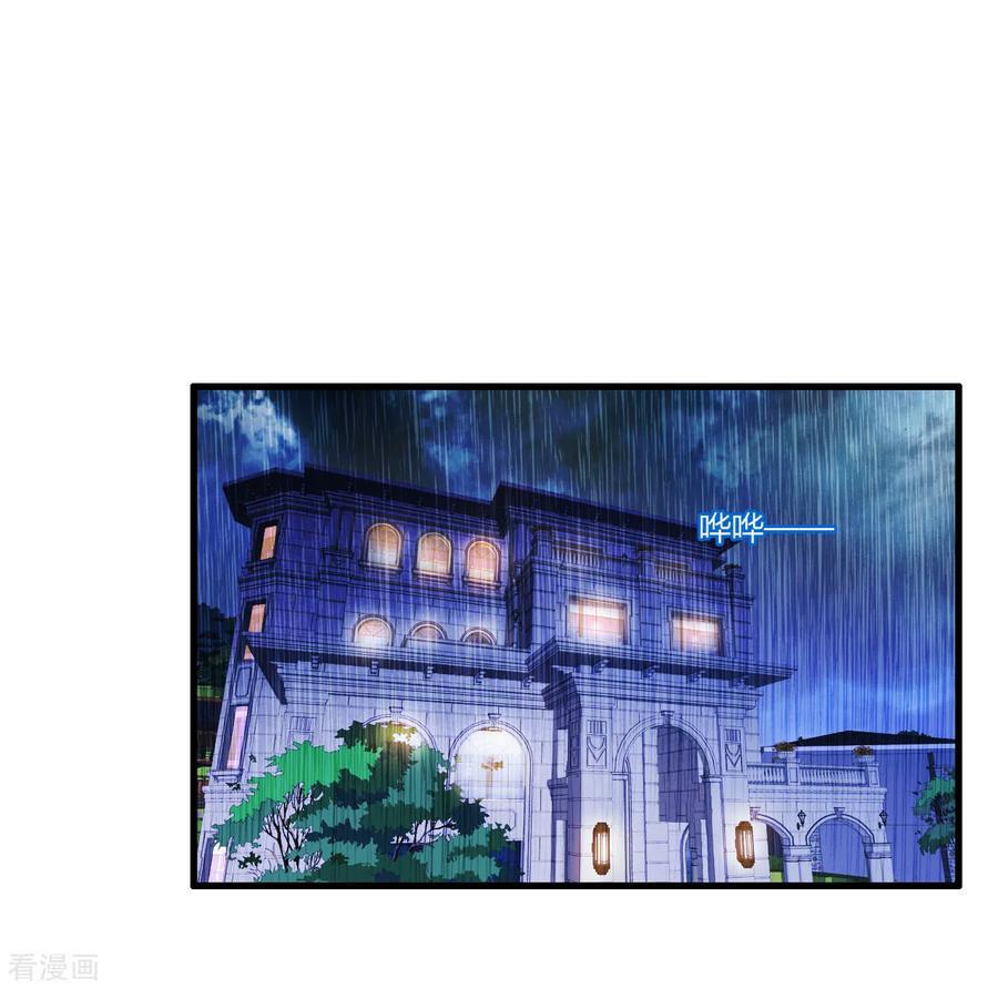 Manga-lc-com อ่านมังงะ อ่านการ์ตูน ออนไลน์ ฟรี Medical Crazy Soldier ตอนที่ 1 2 3 4 5 6 7 8 9 10 11 12 13 14 ฟรี ไม่มีโฆษณา Manga-lc - อ่าน มังงะ อ่าน การ์ตูน ออนไลน์ อ่านมังงะ ฟรี