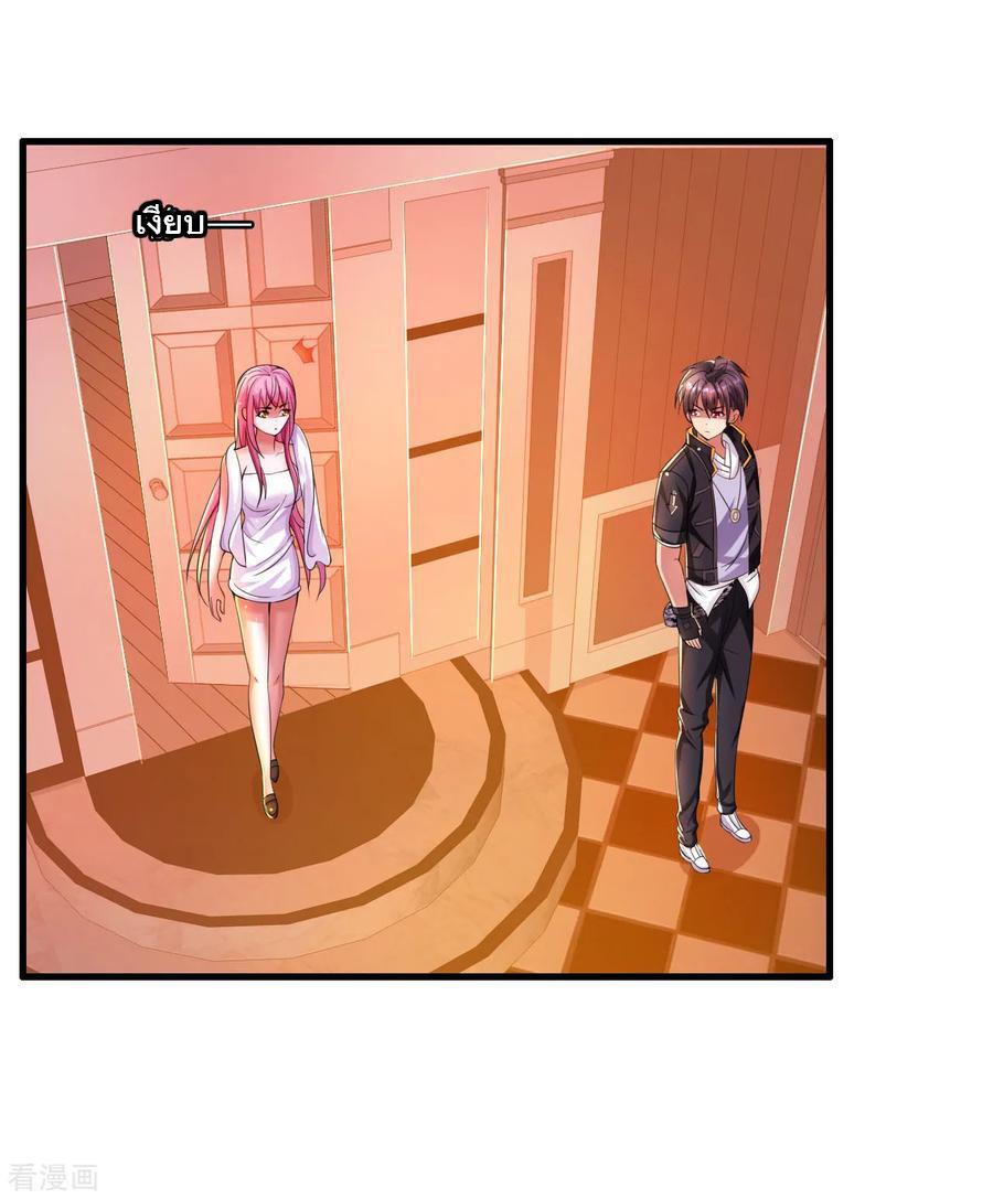 Manga-lc-com อ่านมังงะ อ่านการ์ตูน ออนไลน์ ฟรี Medical Crazy Soldier ตอนที่ 1 2 3 4 5 6 7 8 9 10 11 12 13 14 ฟรี ไม่มีโฆษณา Manga-lc - อ่าน มังงะ อ่าน การ์ตูน ออนไลน์ อ่านมังงะ ฟรี